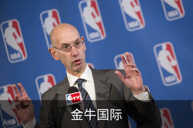 关于金牛国际